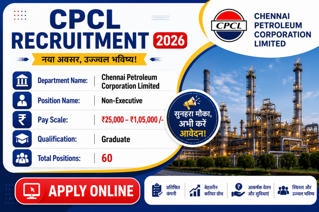 CPCL Non-Executive 2026